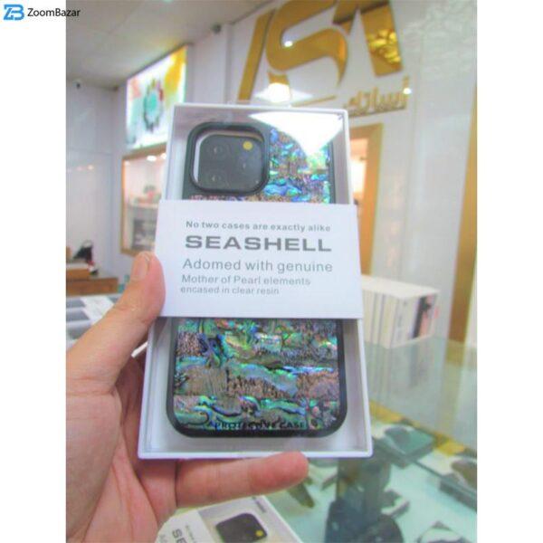 کاور کی -زد دو مدل Seashell مناسب برای گوشی موبایل اپل Iphone 13 / 14