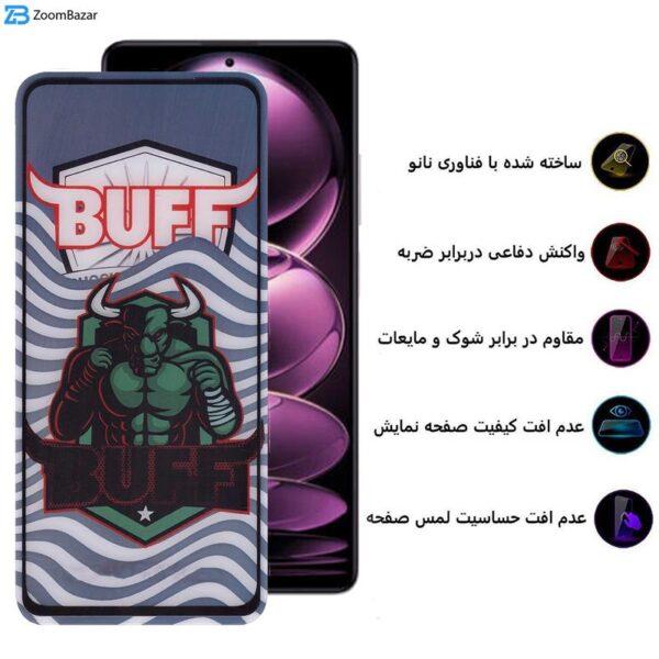 محافظ صفحه نمایش 5D بوف مدل Super Power-G مناسب برای گوشی موبایل شیائومی Redmi Note 12 5G / Poco X5