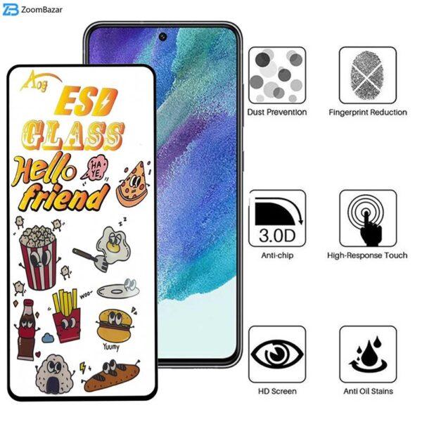 محافظ صفحه نمایش اپیکوی مدل ESD 2023 مناسب برای گوشی موبایل سامسونگ Galaxy S21 FE 5G