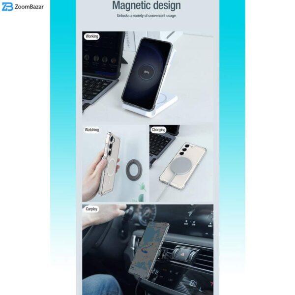 کاور نیلکین مدل Nature TPU Pro Magnetic مناسب برای گوشی موبایل سامسونگ Galaxy S23