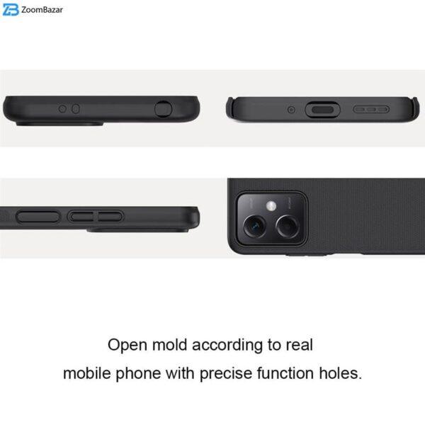 کاور نیلکین مدل Super Frosted Shield مناسب برای گوشی موبایل شیائومی Redmi Note 12 5G /Poco X5