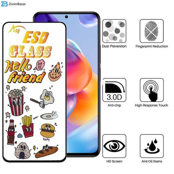 محافظ صفحه نمایش اپیکوی مدل ESD 2023 مناسب برای گوشی موبایل شیائومی Redmi Note 11 Pro 4G/5G / Note 11 Pro Plus / Note 11E Pro 5G