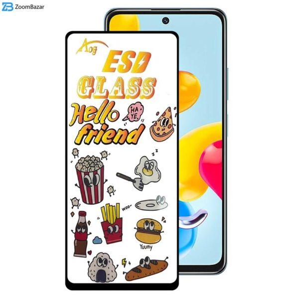 محافظ صفحه نمایش اپیکوی مدل ESD 2023 مناسب برای گوشی موبایل شیائومی Redmi Note 11 5G (China)/Note 11T 5G/Note 11S 5G/Poco M4 Pro 5G