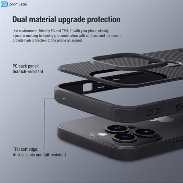 کاور نیلکین مدل Super Frosted Shield Pro  مناسب برای گوشی موبایل اپل IPhone 13 Pro