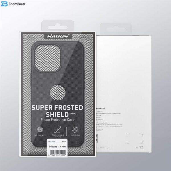 کاور نیلکین مدل Super Frosted Shield Pro  مناسب برای گوشی موبایل اپل IPhone 13 Pro