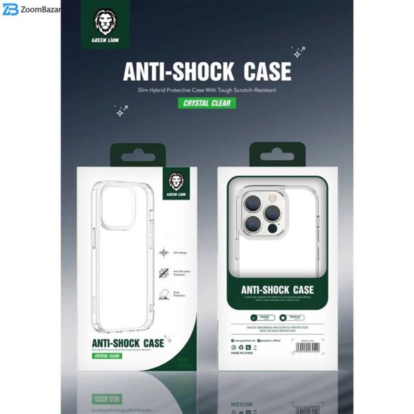 کاور گرین لاین مدل Anti-Shock مناسب برای گوشی موبایل اپل iPhone 13 / 14