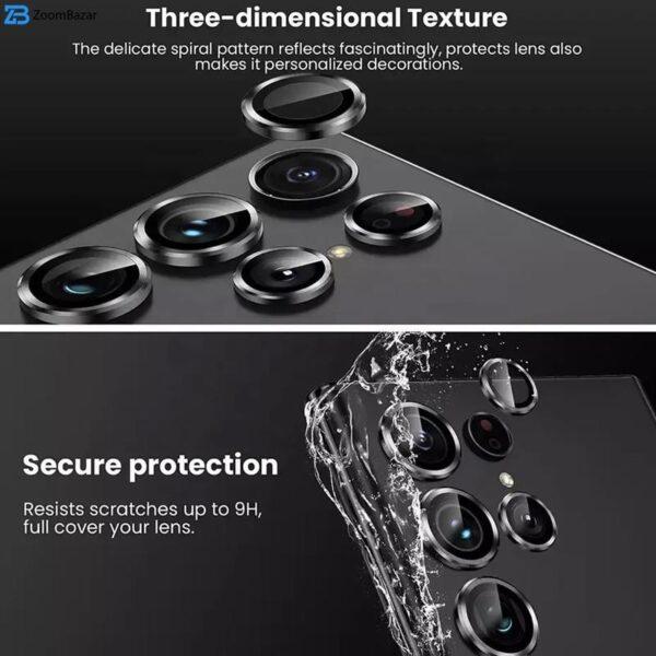 محافظ لنز دوربین گرین لاین مدل  Armor مناسب برای گوشی موبایل سامسونگ Galaxy S23 Ultra