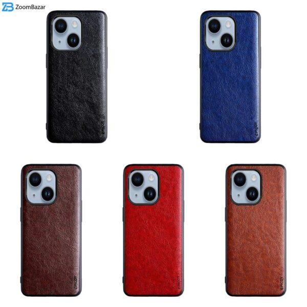 کاور اپیکوی مدل Sport-Leather مناسب برای گوشی موبایل اپل iPhone 13 / 14