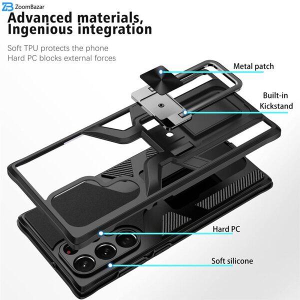 کاور اپیکوی مدل Tank Armor مناسب برای گوشی موبایل سامسونگ Galaxy S23 Ultra