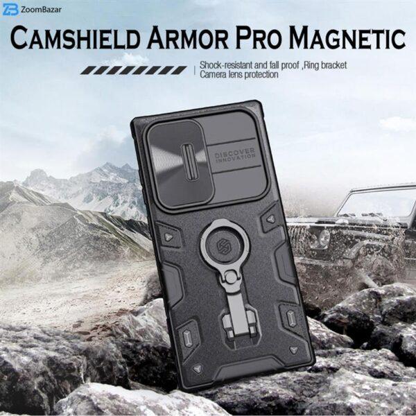 کاور نیلکین مدل CamShield Armor Pro Magnetic مناسب برای گوشی موبایل سامسونگ Galaxy S23 Ultra