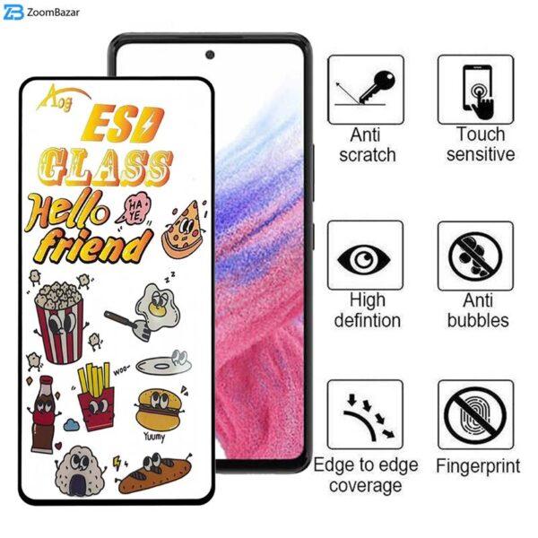 محافظ صفحه نمایش اپیکوی مدل ESD 2023 مناسب برای گوشی موبایل سامسونگ Galaxy A53/A52/A52s/A51/S20 FE/M31s