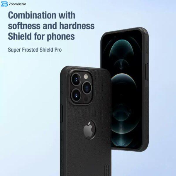 کاور نیلکین مدل Super Frosted Shield Pro  مناسب برای گوشی موبایل اپل IPhone 13 Pro