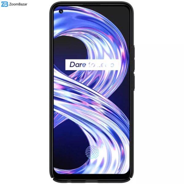 کاور نیلکین مدل Super Frosted Shield مناسب برای گوشی موبایل اوپو Realme 8 / Realme 8 Pro