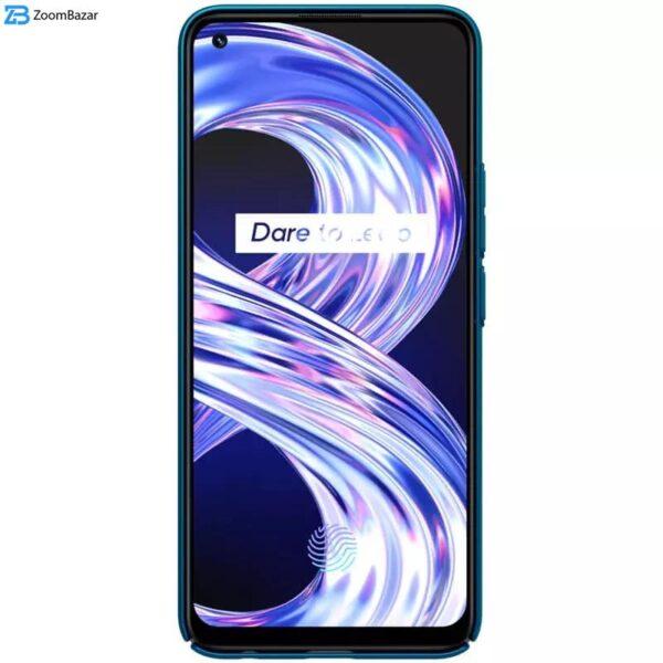 کاور نیلکین مدل Super Frosted Shield مناسب برای گوشی موبایل اوپو Realme 8 / Realme 8 Pro