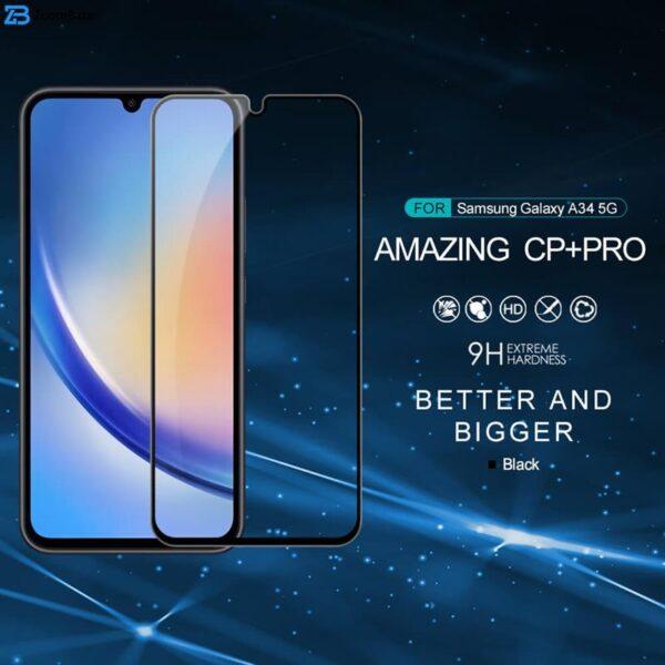 محافظ صفحه نمایش نیلکین مدل CP PLUS Pro مناسب برای گوشی موبایل سامسونگ Galaxy A34 5G