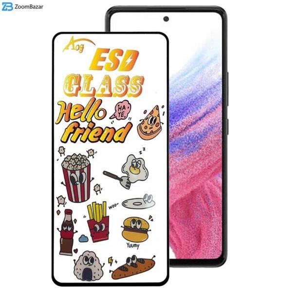 محافظ صفحه نمایش اپیکوی مدل ESD 2023 مناسب برای گوشی موبایل سامسونگ Galaxy A53/A52/A52s/A51/S20 FE/M31s