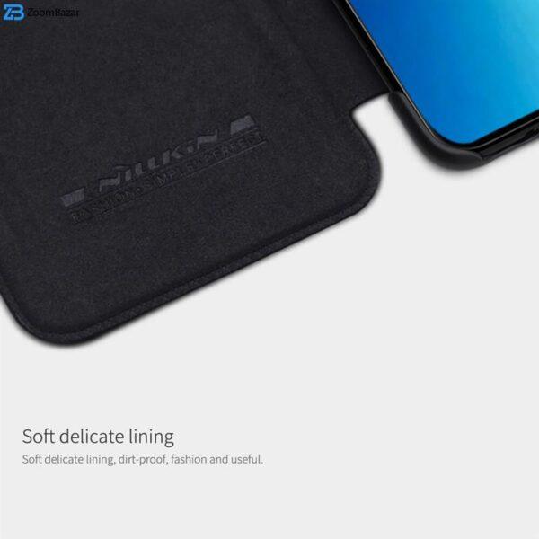 کیف کلاسوری نیلکین مدل Qin Leather Case مناسب برای گوشی موبایل شیائومی 12 Lite