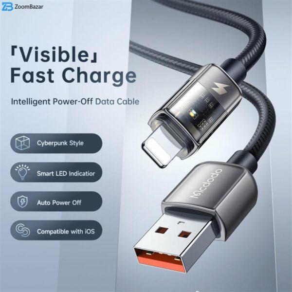 کابل تبدیل USB به لایتنینگ مک دودو مدل CA-3140 طول 1.2 متر