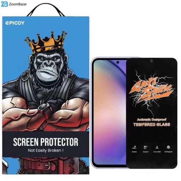 محافظ صفحه نمایش اپیکوی مدل Antistatic Dustproof مناسب برای گوشی موبایل سامسونگ Galaxy A54