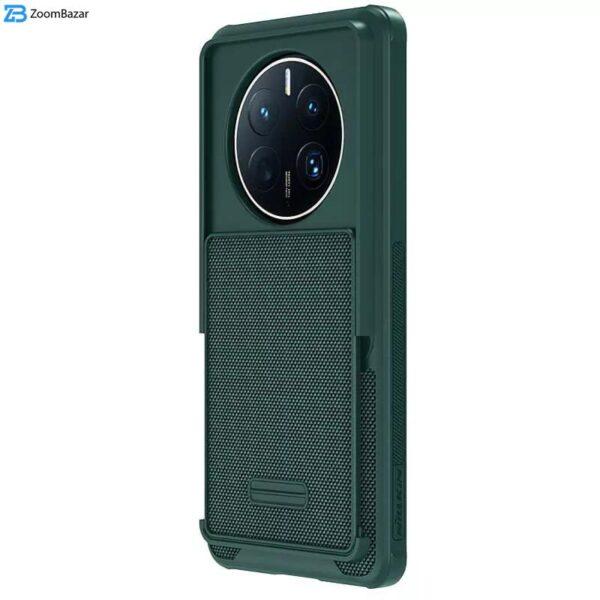 کاور نیلکین مدل Textured Fiber S Case مناسب برای گوشی موبایل هوآوی Mate 50 Pro