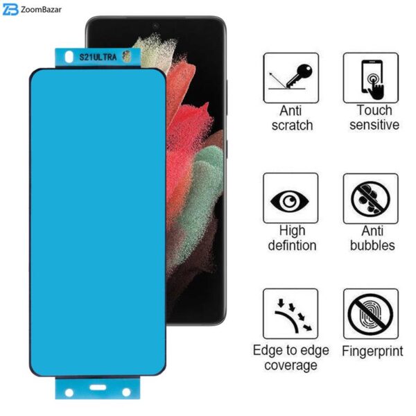 محافظ صفحه نمایش بوف مدل New Silicone-G مناسب برای گوشی موبایل سامسونگ Galaxy S21 Ultra / S21 Ultra 5G