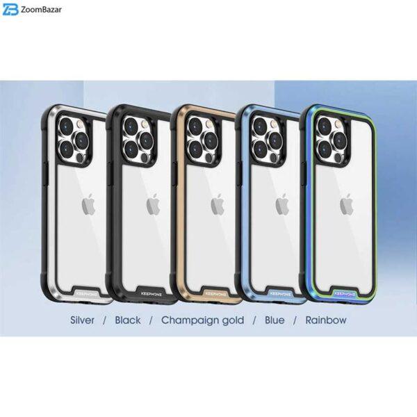 کاور کی فون مدل Iron Pro مناسب برای گوشی موبایل اپل Iphone 13 Pro Max