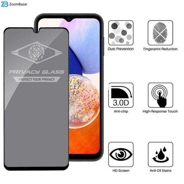 محافظ صفحه نمایش حریم شخصی اپیکوی مدل Privacy مناسب برای گوشی موبایل سامسونگ Galaxy A23 / A14 5G/4G