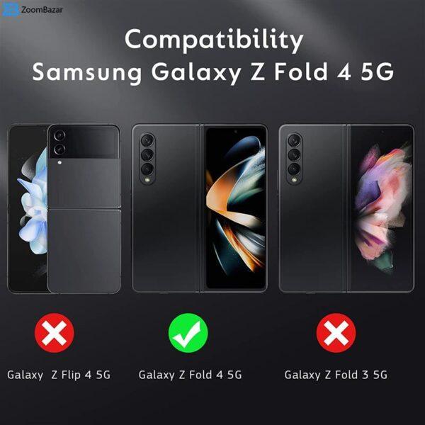 محافظ لنز دوربین اپیکوی مدل HD-ColorLenz مناسب برای گوشی موبایل سامسونگ Galaxy Fold 4 5G