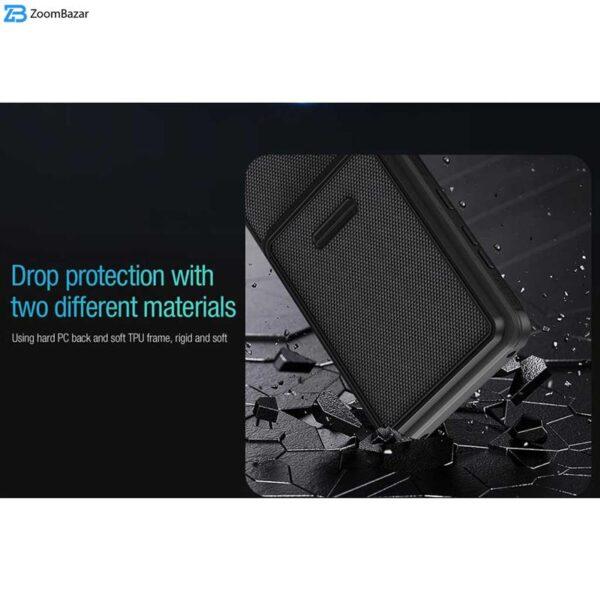 کاور نیلکین مدل Textured Fiber S Case مناسب برای گوشی موبایل هوآوی Mate 50 Pro