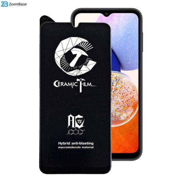 محافظ صفحه نمایش مات سرامیکی اپیکوی مدل CR7-M مناسب برای گوشی موبایل سامسونگ Galaxy A23 / A14 5G/4G