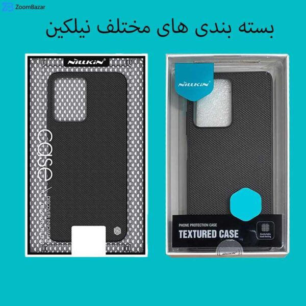 کاور نیلکین مدل Textured مناسب برای گوشی موبایل شیائومی Redmi Note 12 5G Global/China / Poco X5