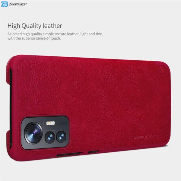 کیف کلاسوری نیلکین مدل Qin Leather Case مناسب برای گوشی موبایل شیائومی 12 Lite