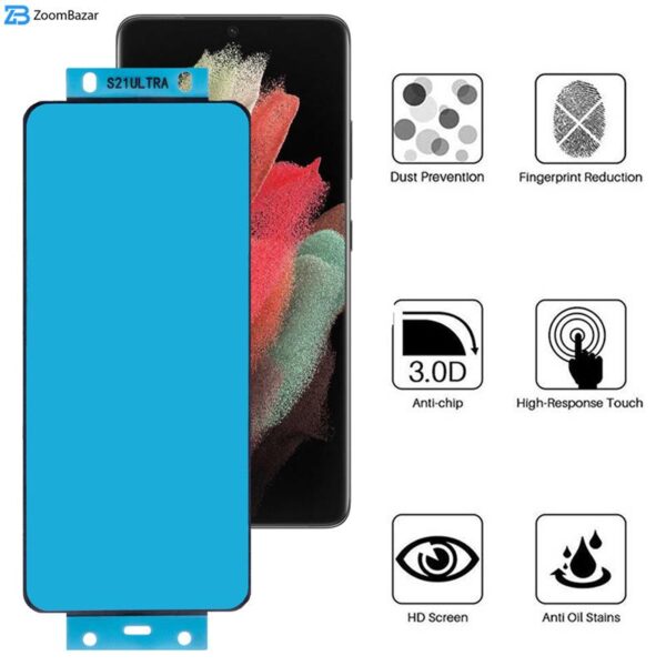 محافظ صفحه نمایش بوف مدل New Silicone-G مناسب برای گوشی موبایل سامسونگ Galaxy S21 Ultra / S21 Ultra 5G
