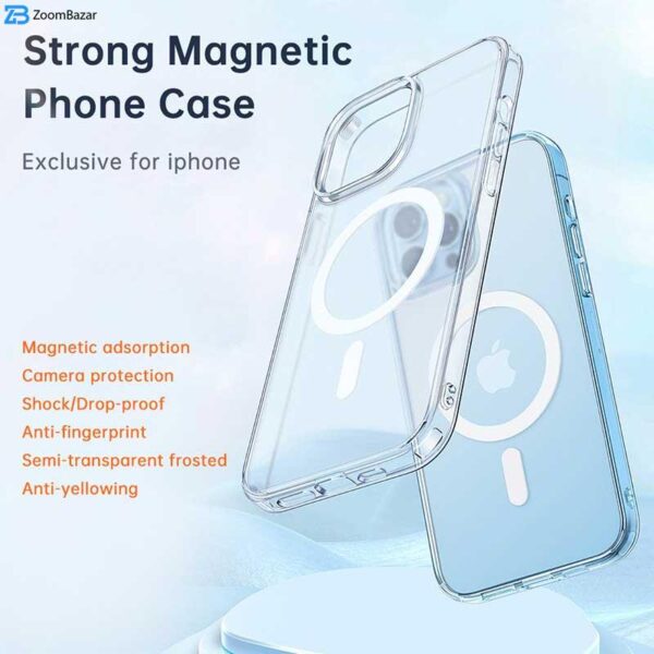 کاور مک دودو مدل Crystal Pc Magnetic مناسب برای گوشی موبایل اپل iPhone 14 Pro Max