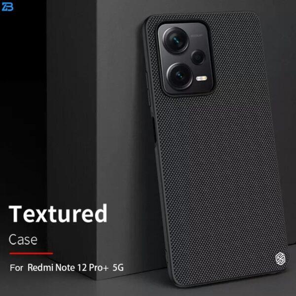 کاور نیلکین مدل texured مناسب برای گوشی موبایل شیائومی Redmi Note 12 Pro Plus