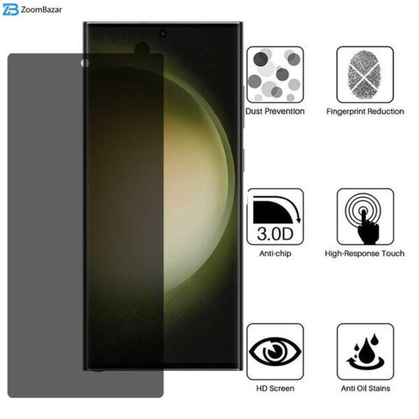 محافظ صفحه نمایش حریم شخصی اپیکوی مدل Hydrogel-Privacy مناسب برای گوشی موبایل سامسونگ Galaxy S22 Ultra/S23 Ultra