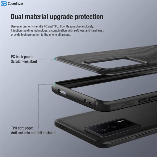 کاور نیلکین مدل Super Frosted Shield Pro مناسب برای گوشی موبایل شیائومی Redmi K60 / Redmi K60 Pro / Poco F5 Pro
