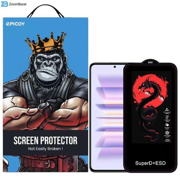 محافظ صفحه نمایش اپیکوی مدل Dragon ESD مناسب برای گوشی موبایل شیائومی Redmi K60 Pro / Redmi K60 / Redmi K60E