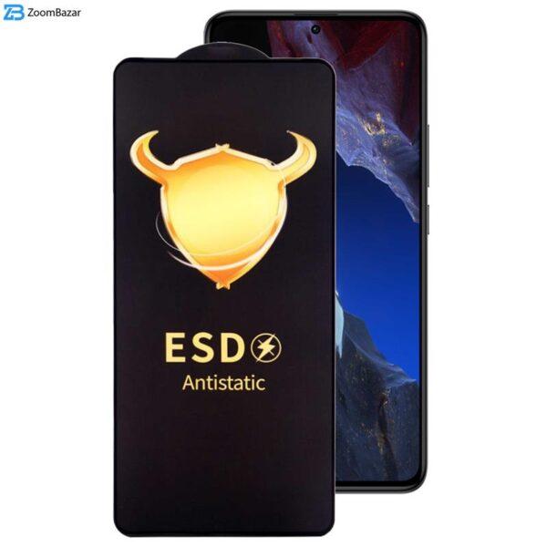 محافظ صفحه نمایش اپیکوی مدل Golden ESD مناسب برای گوشی موبایل شیائومی Poco F5 Pro / F5 / F4 GT / F4/ F3 GT / F3 /F2 Pro