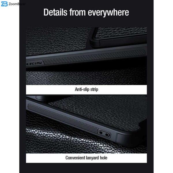 کاور نیلکین مدل Premium Leitz S مناسب برای گوشی موبایل هوآوی Mate 50 Pro