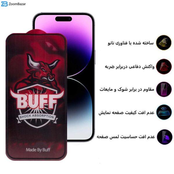 محافظ صفحه نمایش بوف مدل AirBag-Pro مناسب برای گوشی موبایل اپل iPhone 14 Pro Max