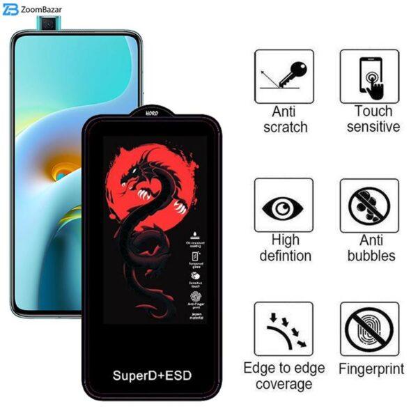 محافظ صفحه نمایش اپیکوی مدل Dragon ESD مناسب برای گوشی موبایل شیائومی Redmi K30 Ultra / K30 Pro / K30i 5G / K30 5G / K30 4G