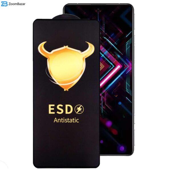 محافظ صفحه نمایش اپیکوی مدل Golden ESD مناسب برای گوشی موبایل شیائومی Redmi K40 Pro Plus / K40 Pro / K40S / K40 Gaming / K40