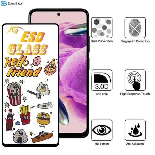 محافظ صفحه نمایش اپیکوی مدل ESD 2023 مناسب برای گوشی موبایل شیائومی Poco M4 Pro 4G / Redmi Note 11S 4G / Redmi Note 12S