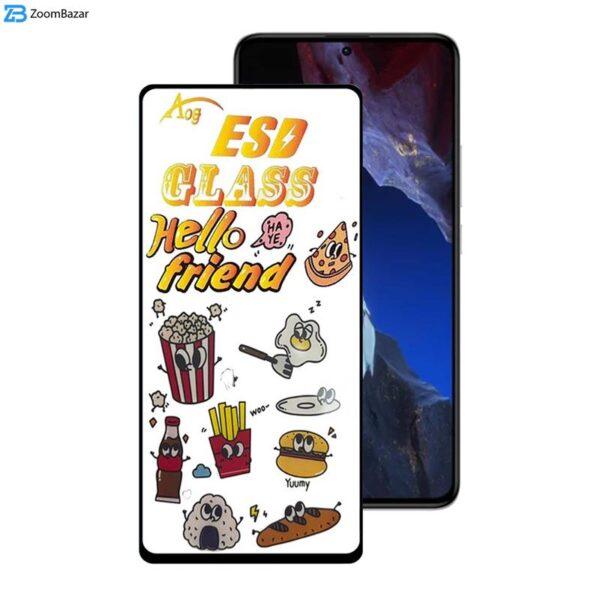 محافظ صفحه نمایش اپیکوی مدل ESD 2023 مناسب برای گوشی موبایل شیائومی Poco F5 Pro/F5/Redmi Note 12 Turbo