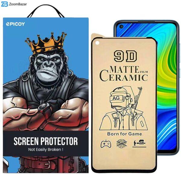 محافظ صفحه نمایش سرامیکی مات اپیکوی مدل BodyGuard مناسب برای گوشی موبایل شیائومی Redmi 10X 4G/Note 9 5G/Note 9T