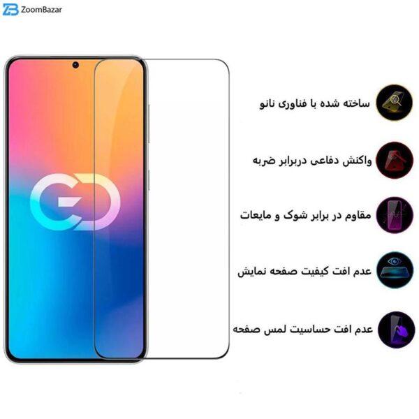 محافظ صفحه نمایش بوف مدل 5D-G مناسب برای گوشی موبایل هوآوی P50 / P50E