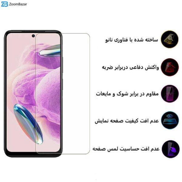 محافظ صفحه نمایش اپیکوی مدل Clear Pro مناسب برای گوشی موبایل شیائومی Poco M4 Pro 4G / Redmi Note 11S 4G / Redmi Note 12S