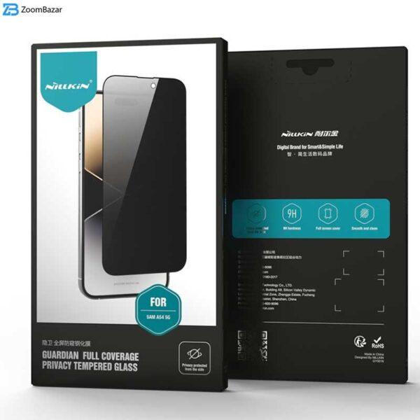 محافظ صفحه نمایش حریم شخصی نیلکین مدل Guardian مناسب برای گوشی موبایل سامسونگ Galaxy A54 5G