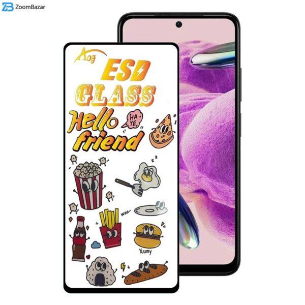 محافظ صفحه نمایش اپیکوی مدل ESD 2023 مناسب برای گوشی موبایل شیائومی Poco M4 Pro 4G / Redmi Note 11S 4G / Redmi Note 12S